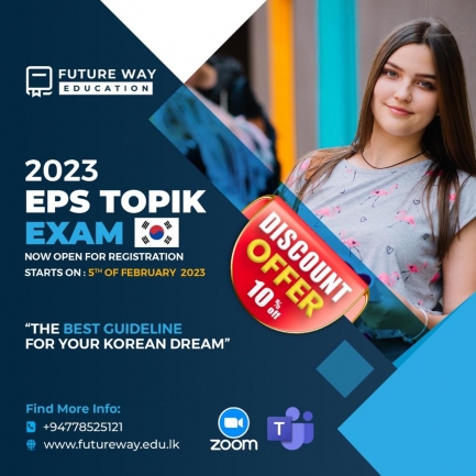 EPS - TOPIK (KOREAN CLASS)