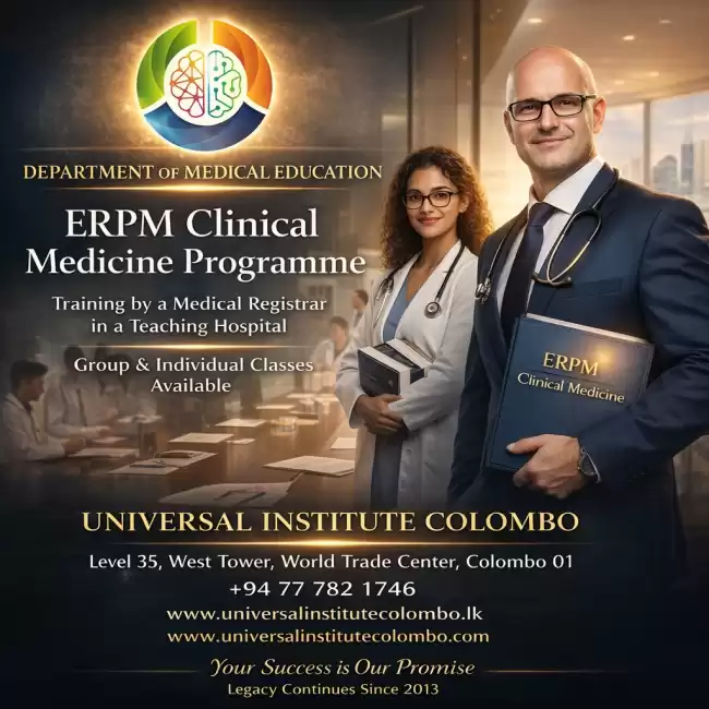 ERPM Clinical Medicine Programme