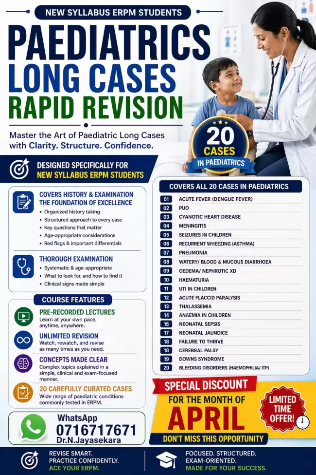 ERPM PAEDIATRICS LONG CASES