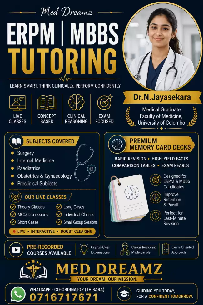 ERPM tutoring