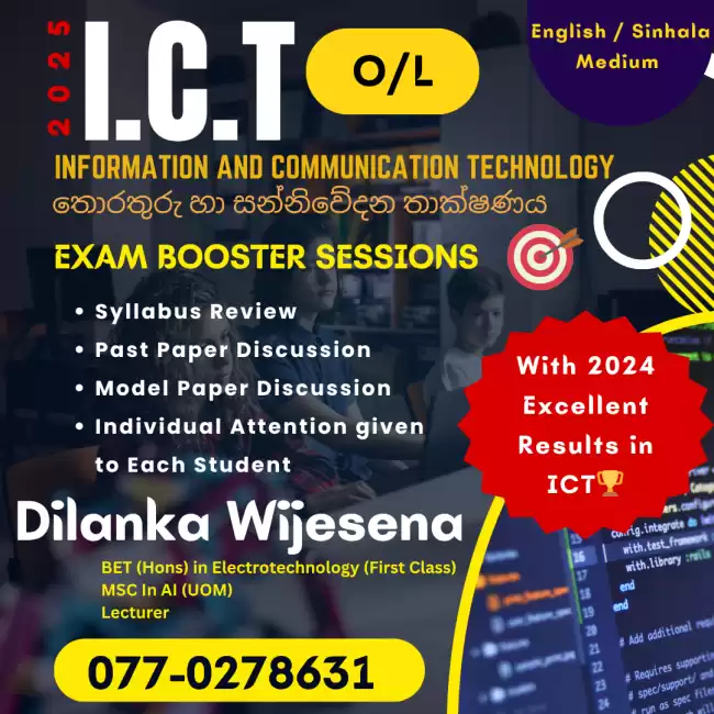 Exam Booster Sessions