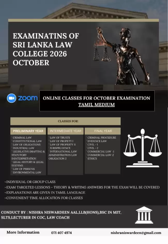 Examination of Srilanka law college Tamil medium classes