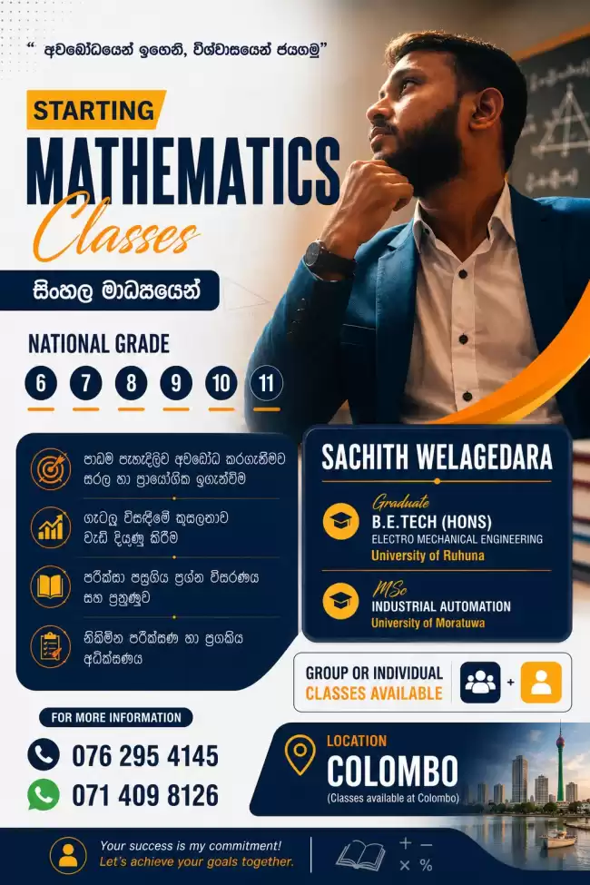Excellence in Mathematics Starts Here