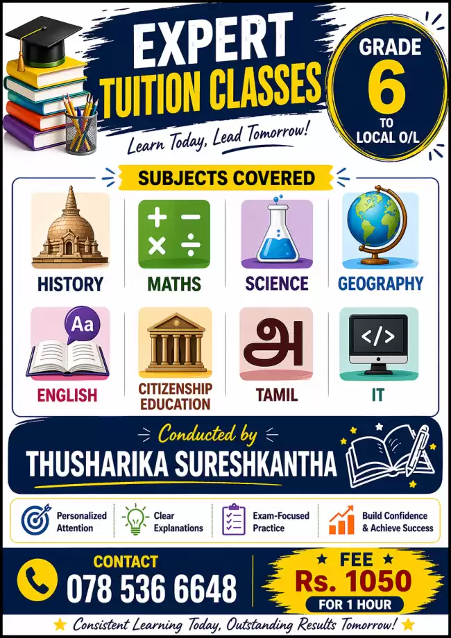 📚✨ EXPERT TUITION CLASSES – GRADE 6 to LOCAL O/L ✨📚