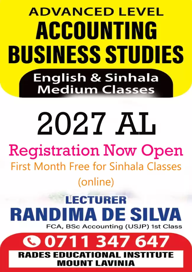 First month free 2027 AL ACC & BS