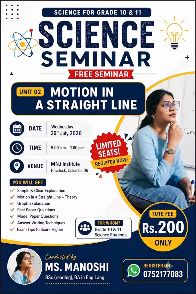 Free Science Seminar