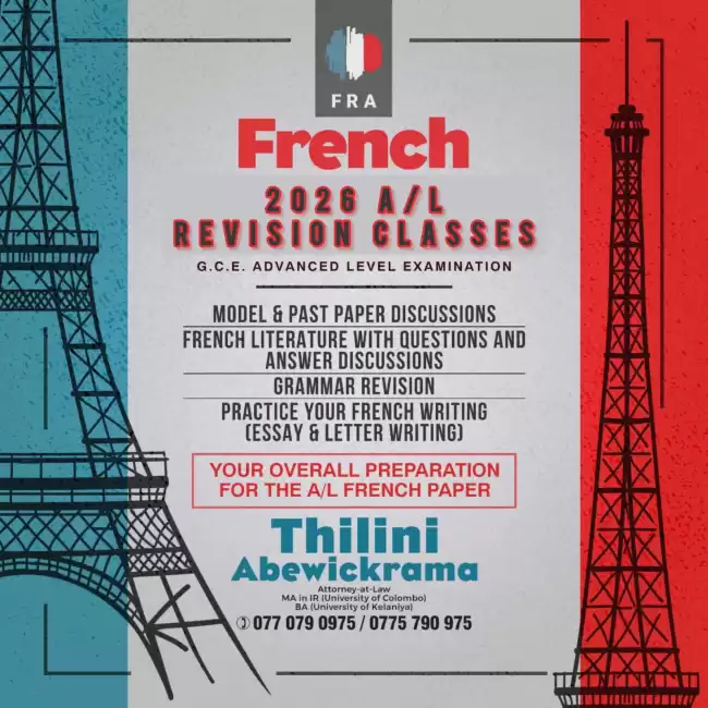 French 2026 A/L Exam - Starting Revision & Paper Discussion Classes