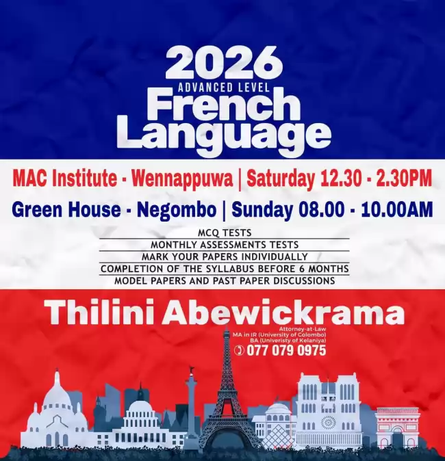 French 2026 A/L Physical and Online Classes