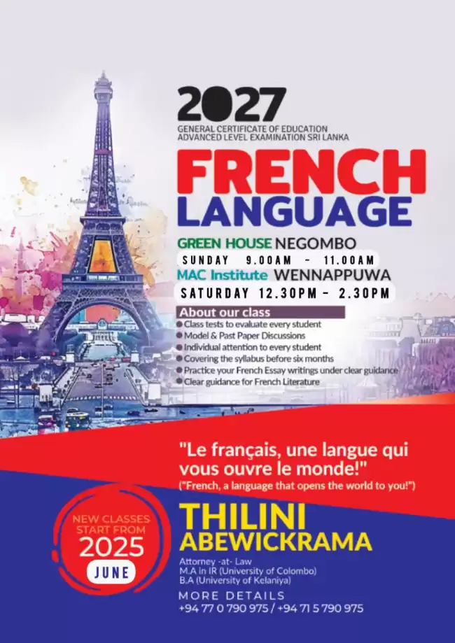 French 2027 A/L New Online Classes starting from June