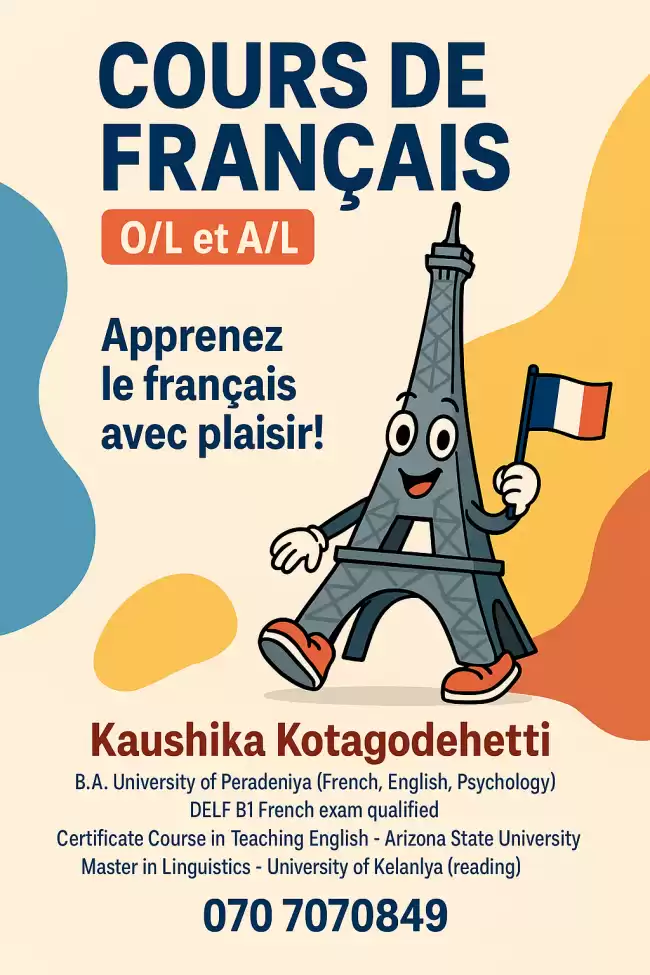 French class