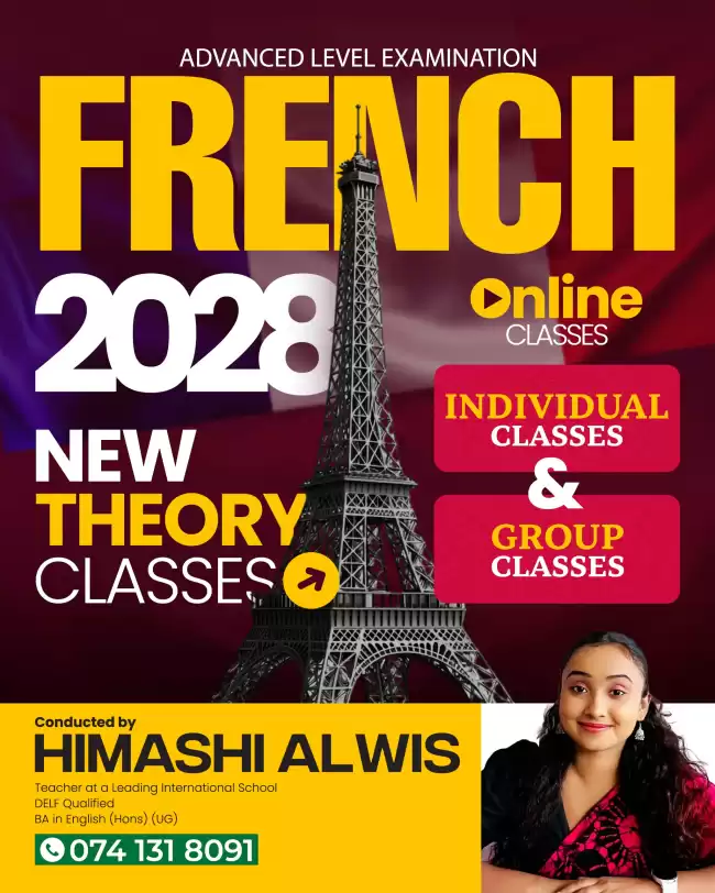 French class 🇫🇷 2028 A/L