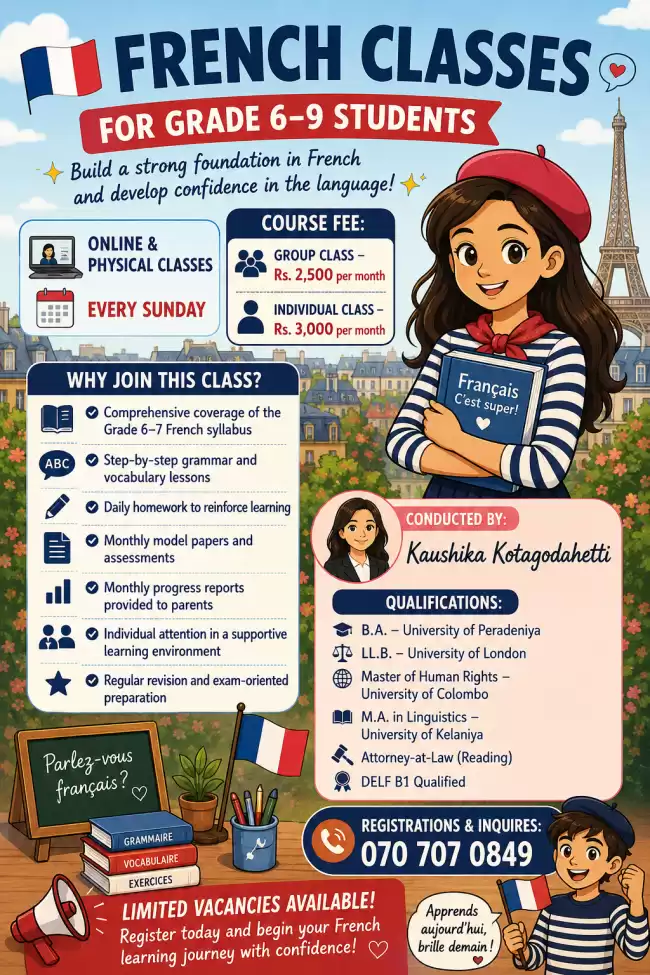 French Classes for Grade 6-9 (Online and Physical classes in Kurunagela)