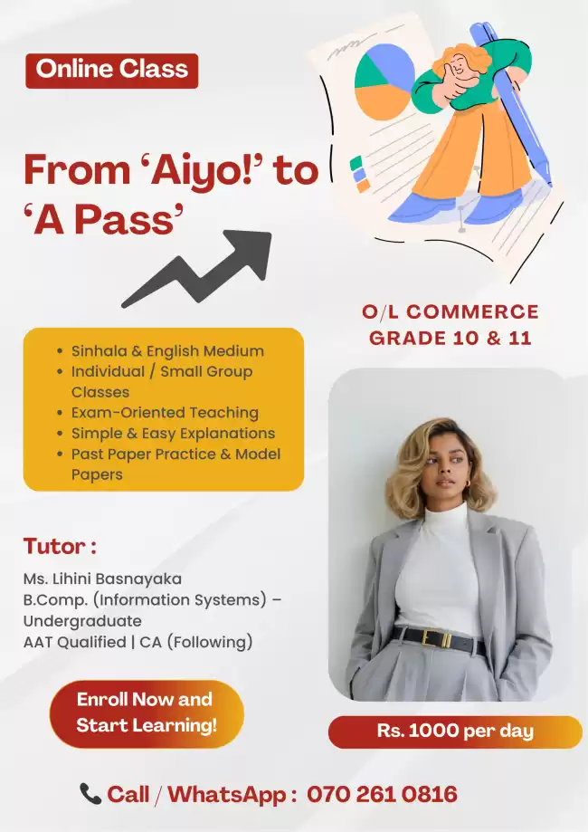 From ‘Aiyo!’ to ‘A Pass’