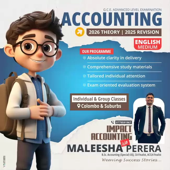 G.C.E. A/L Accounting