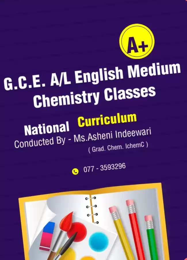 G.C.E. A/L English Medium Chemistry Classes
