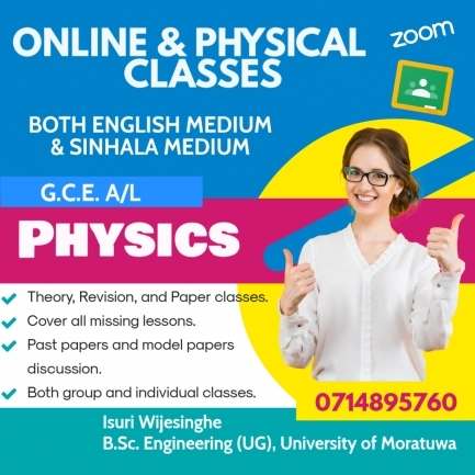 G.C.E.  A/L Physics English/Sinhala Medium Classes