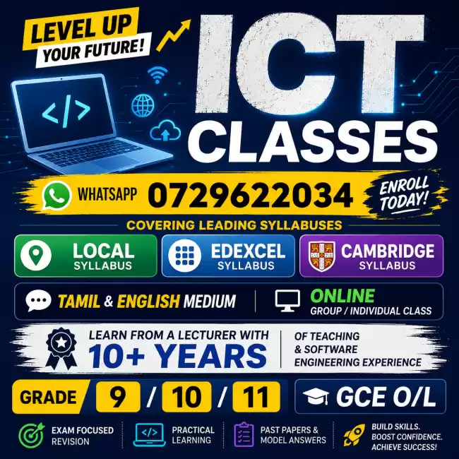G.C.E. Advanced Level (A/L) ICT Notes English Tamil Medium Unit 1 2 3 4 5 6 7 8 9 10