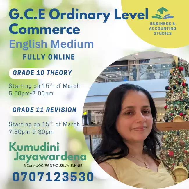 G.C.E O/L Commerce Class