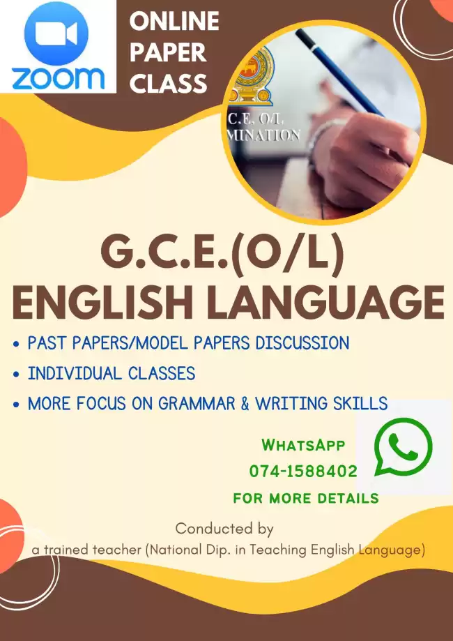 G.C.E.O/L English Language Paper Class