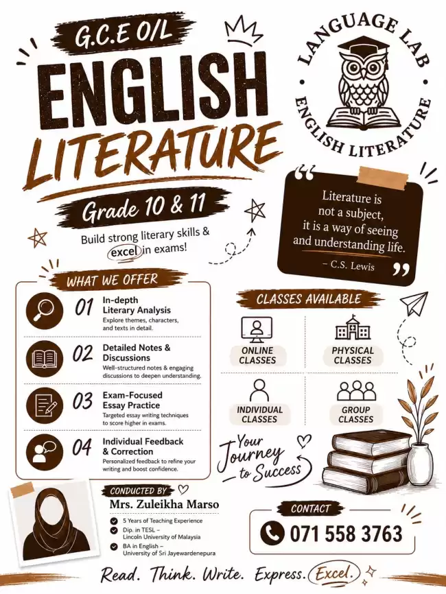 G.C.E O/L English Literature
