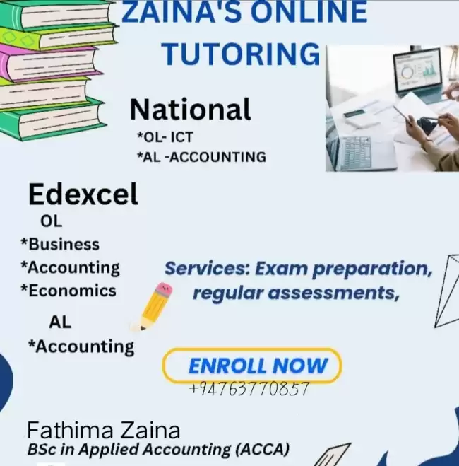 G. C. E O/L ICT online
