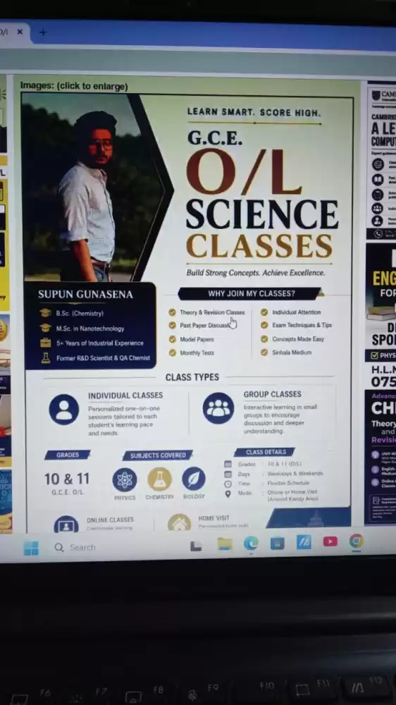 G.C.E. O/L Science Classes