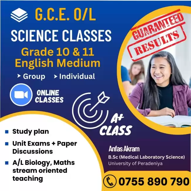 G.C.E. O/L Science English Medium / Sinhala Medium