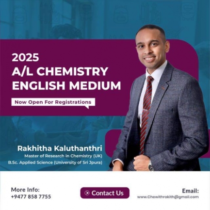 GCE A/L 2025 Chemistry Tuition - English Medium