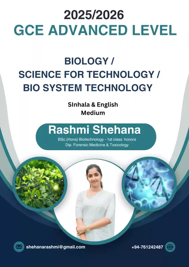 GCE A/L Biology / Bio System Technology / Science for Technology