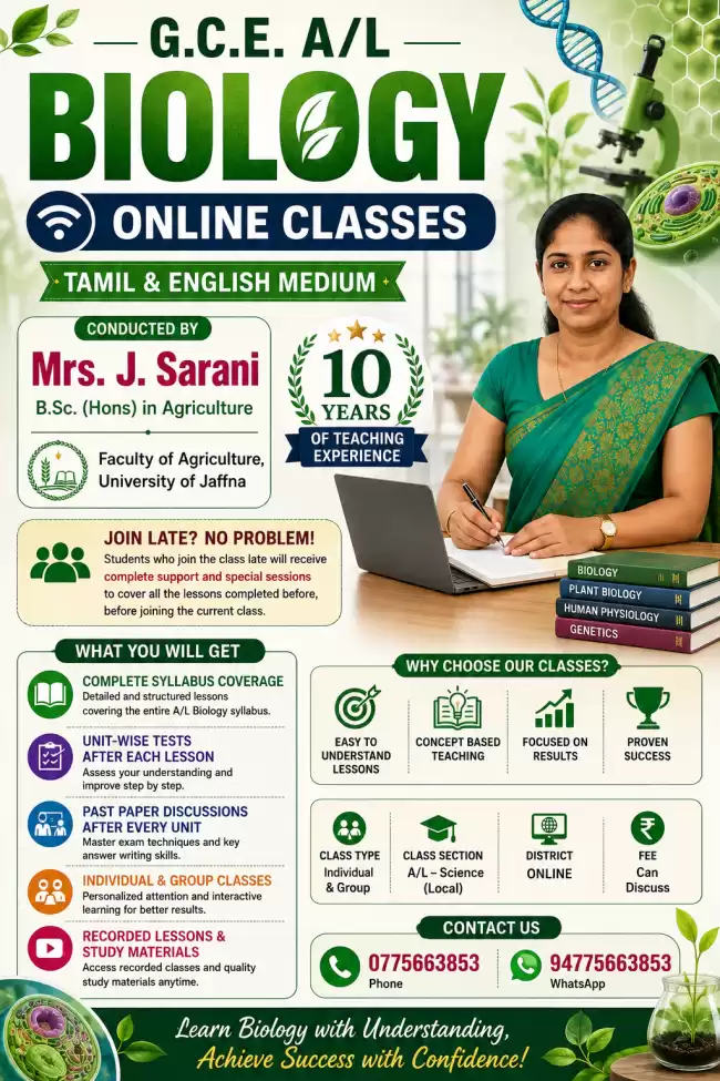 GCE A/L BIOLOGY TAMIL & ENGLISH MEDIUM ONLINE CLASS