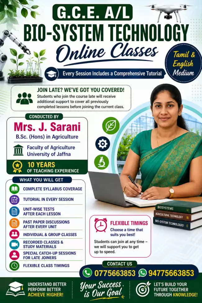 GCE A/L BST TAMIL& ENGLISH MEDIUM ONLINE CLASS