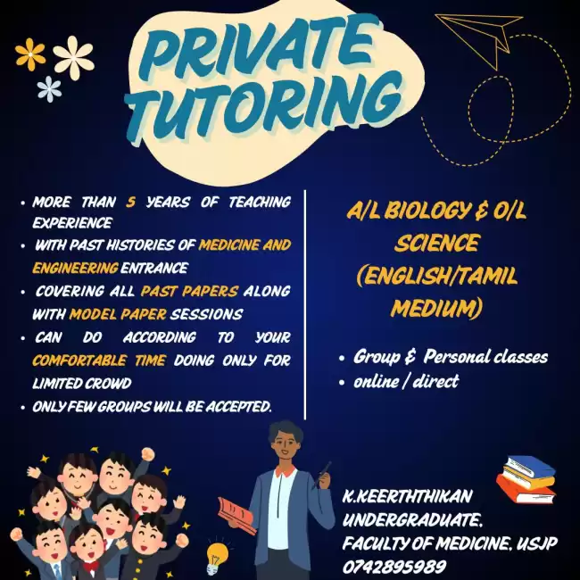 GCE A/L classes