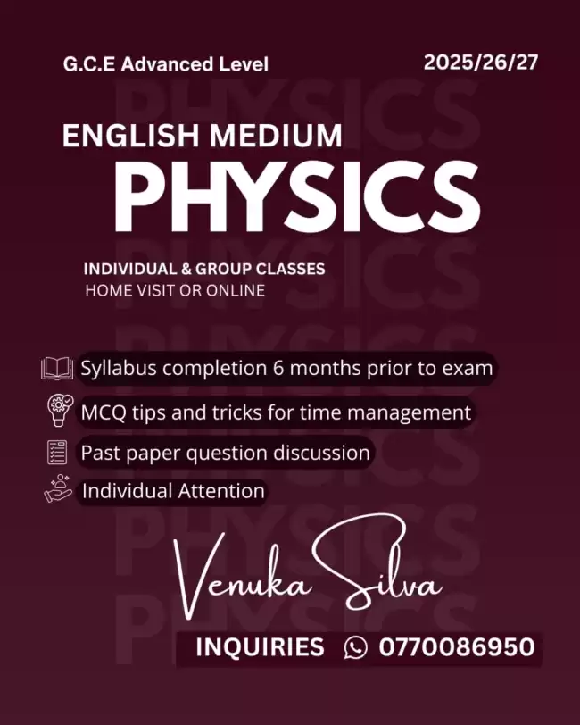 GCE A.L Physics English Medium