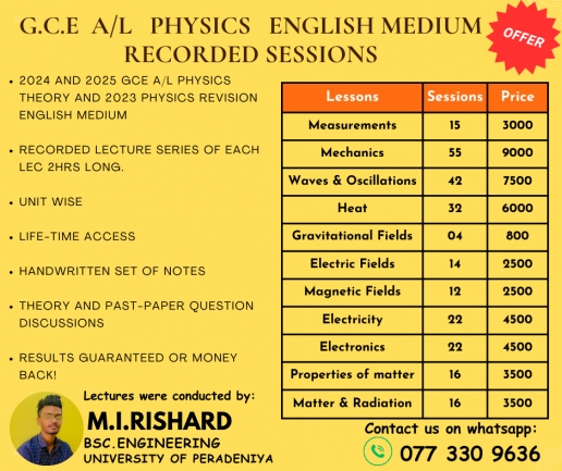 GCE A/L Physics english medium recorded lectures