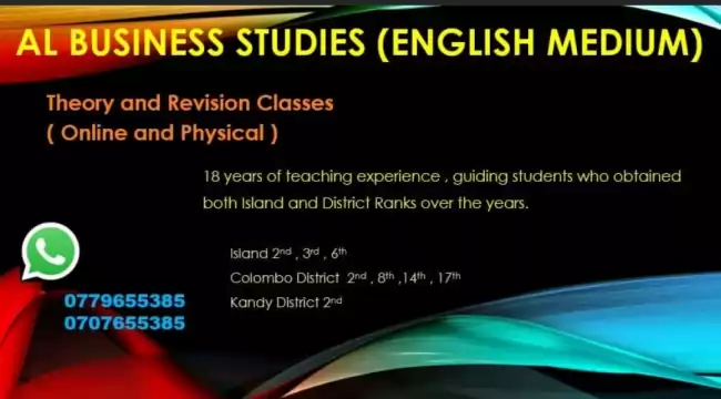 GCE AL BUSINESS STUDIES