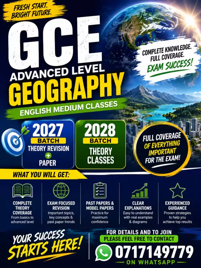 GCE AL English Medium Geography Classes