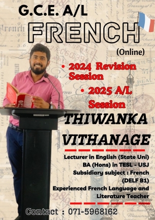 GCE French Advanced Level