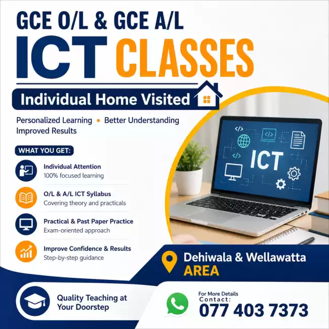 GCE O/L and GCE A/L ICT Classes