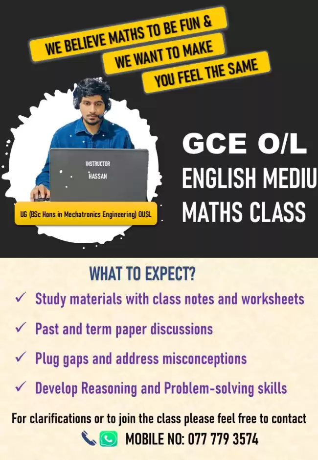 GCE O/L ENGLISH MEDIUM MATHS CLASS