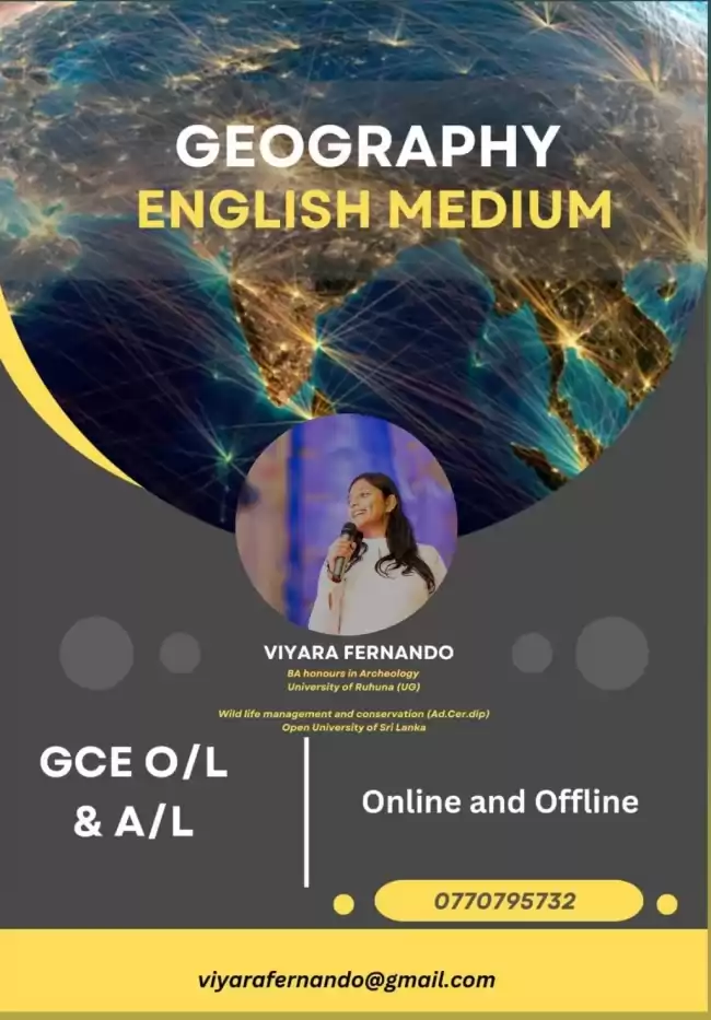GCE O/L Geography English Medium