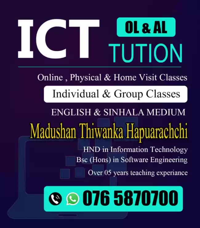 GCE O/L ICT CLASSES