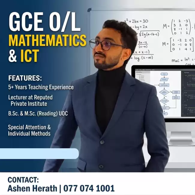 GCE O/L Mathematics & ICT (English & Sinhala Medium)