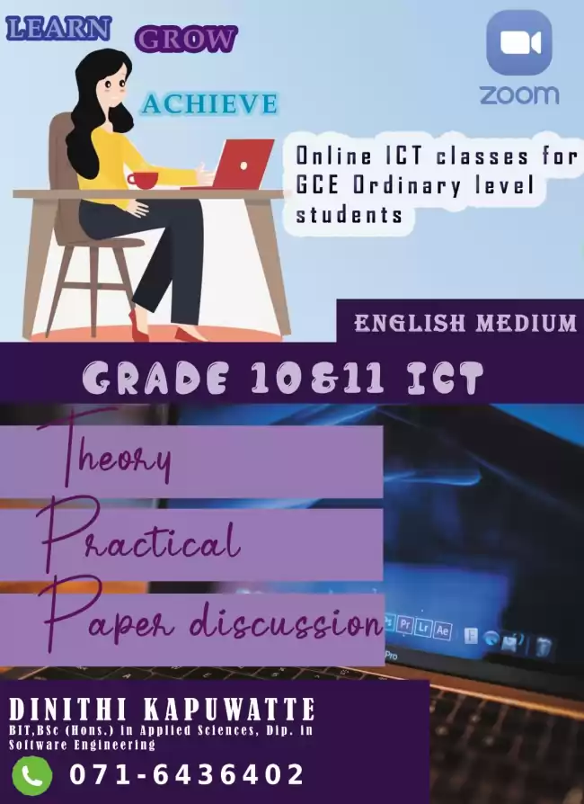 GCE Ordinary Level (Grade 10 and 11) ICT Classes
