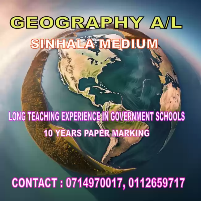 GEOGRAPHY A/L SINHALA MEDIUM