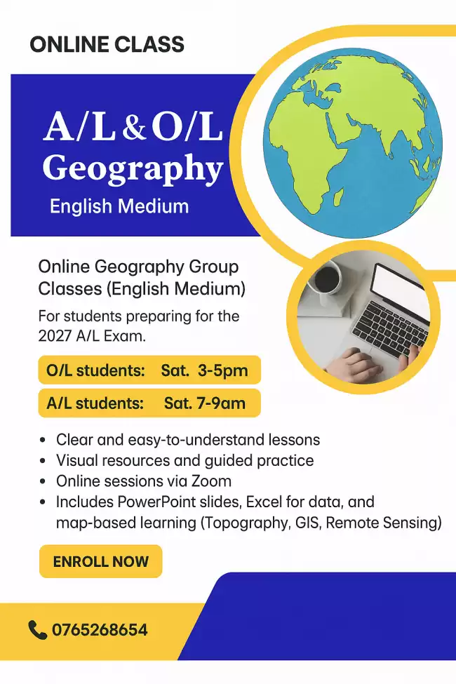 Geography Classes - English Medium