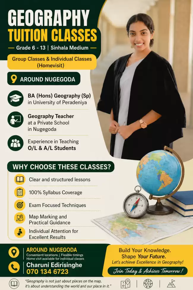 Geography Classes for Grade 6-13 Sinhala Medium