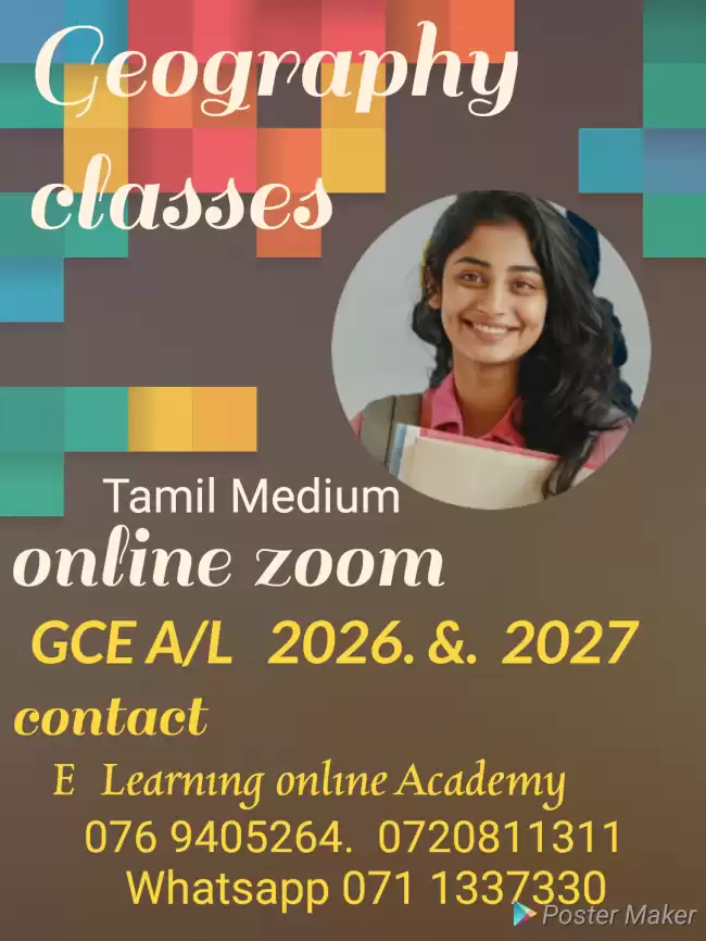 Geography classes online Tamil Medium GCE A/L. 2026 & 2027
