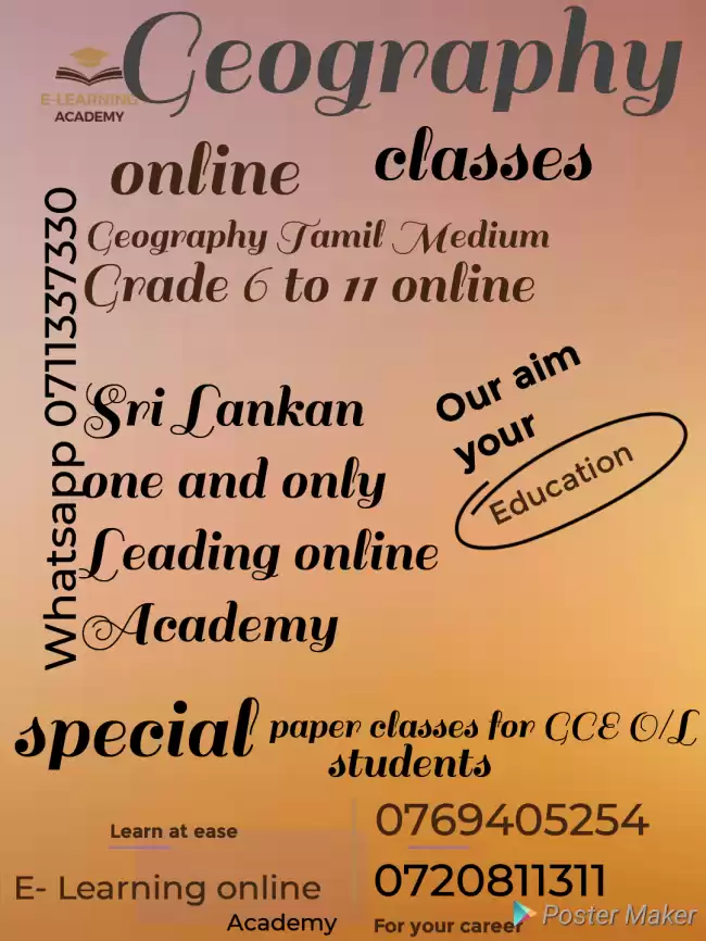 Geography classes online Tamil Medium Grade 6 to 11