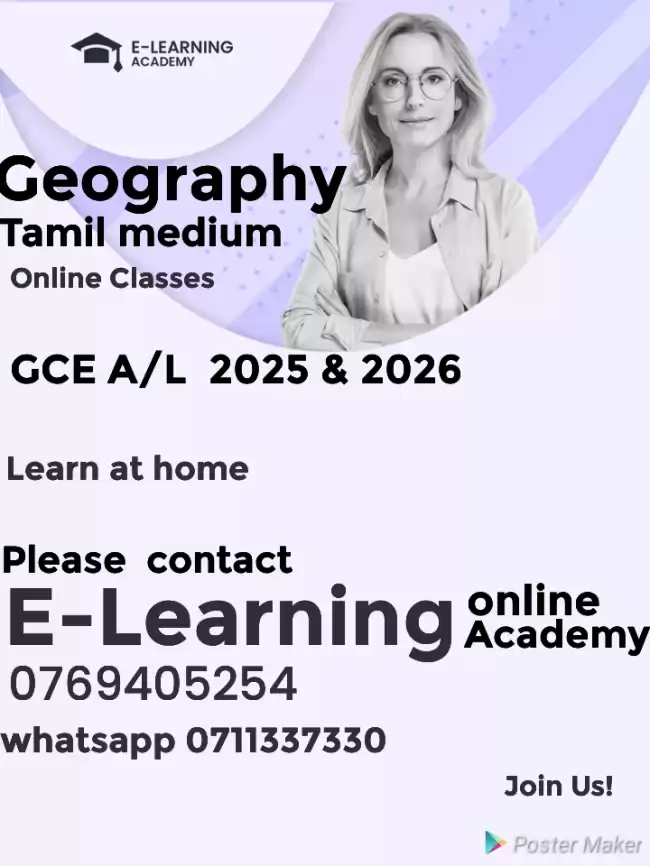 Geography classes Tamil medium G.C.E A/L 2025 & 2026