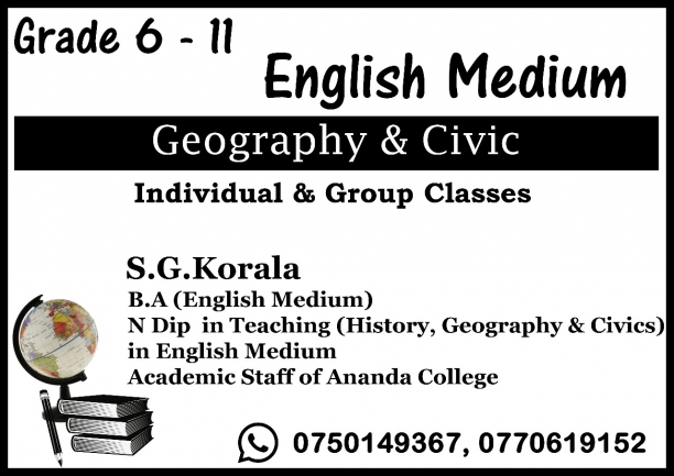 Geography  English Medium